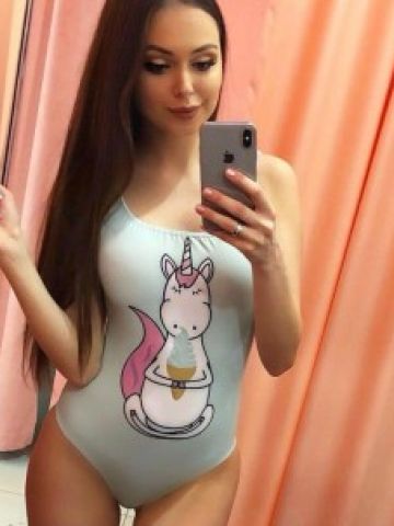 Проститутка Лея